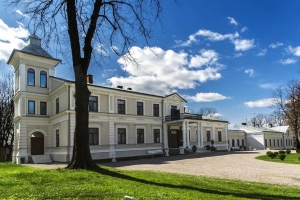 Pałac Nogalin Miastków k/Garwolina